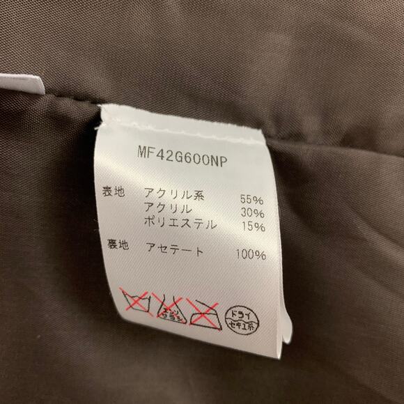 MICHAEL by MICHAEL KORS Size M Tan Brown Polyester Textured Collarless Coat - Picture 4 of 5